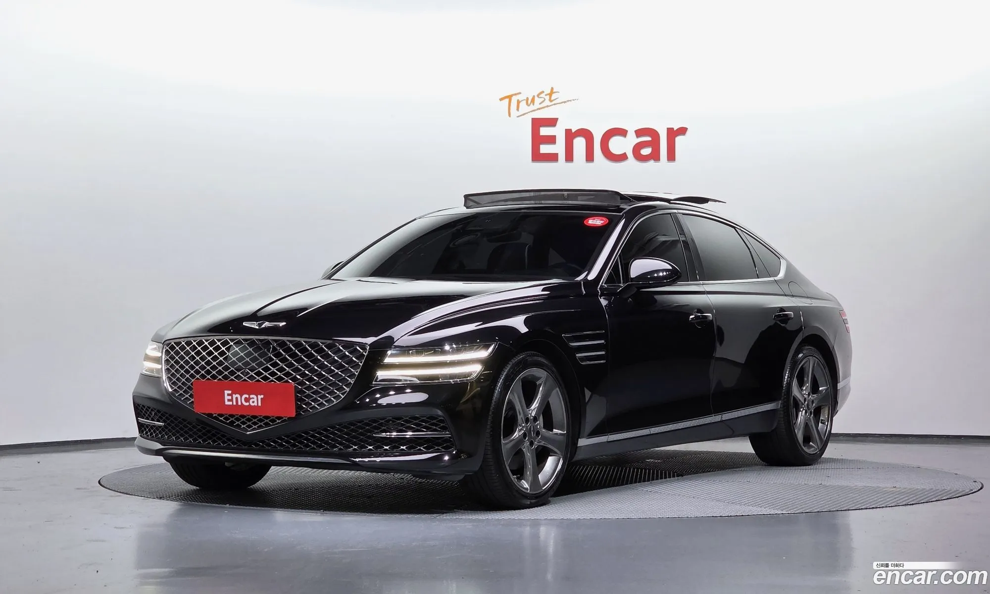 Genesis G80 2020 KMTGB41CBMU017923 — 10