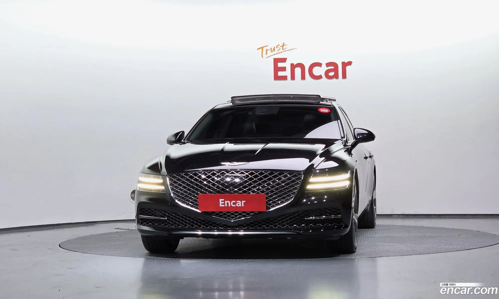 Genesis G80 2020 KMTGB41CBMU017923 — 3