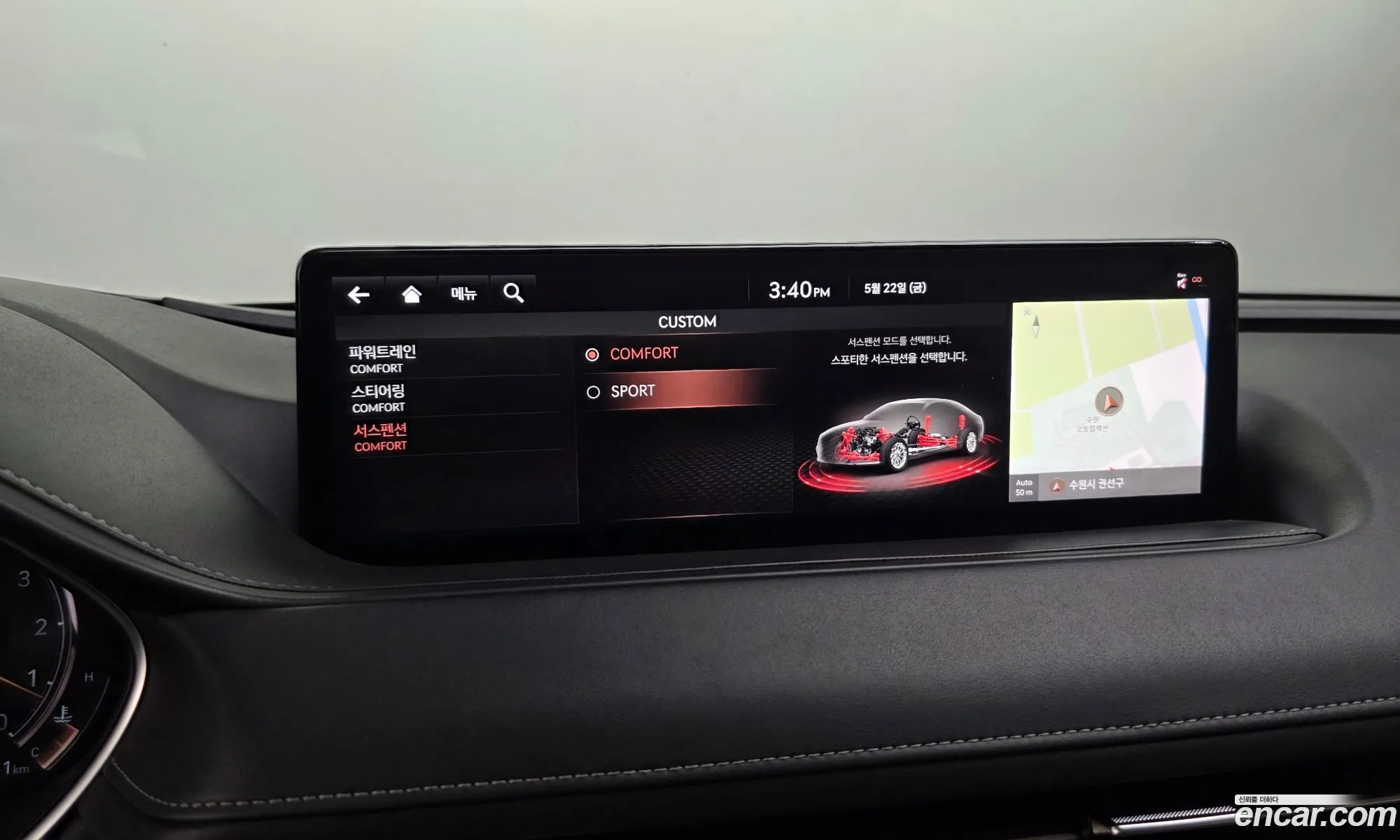 Genesis G80 2020 KMTGB41CBMU017923 — 25