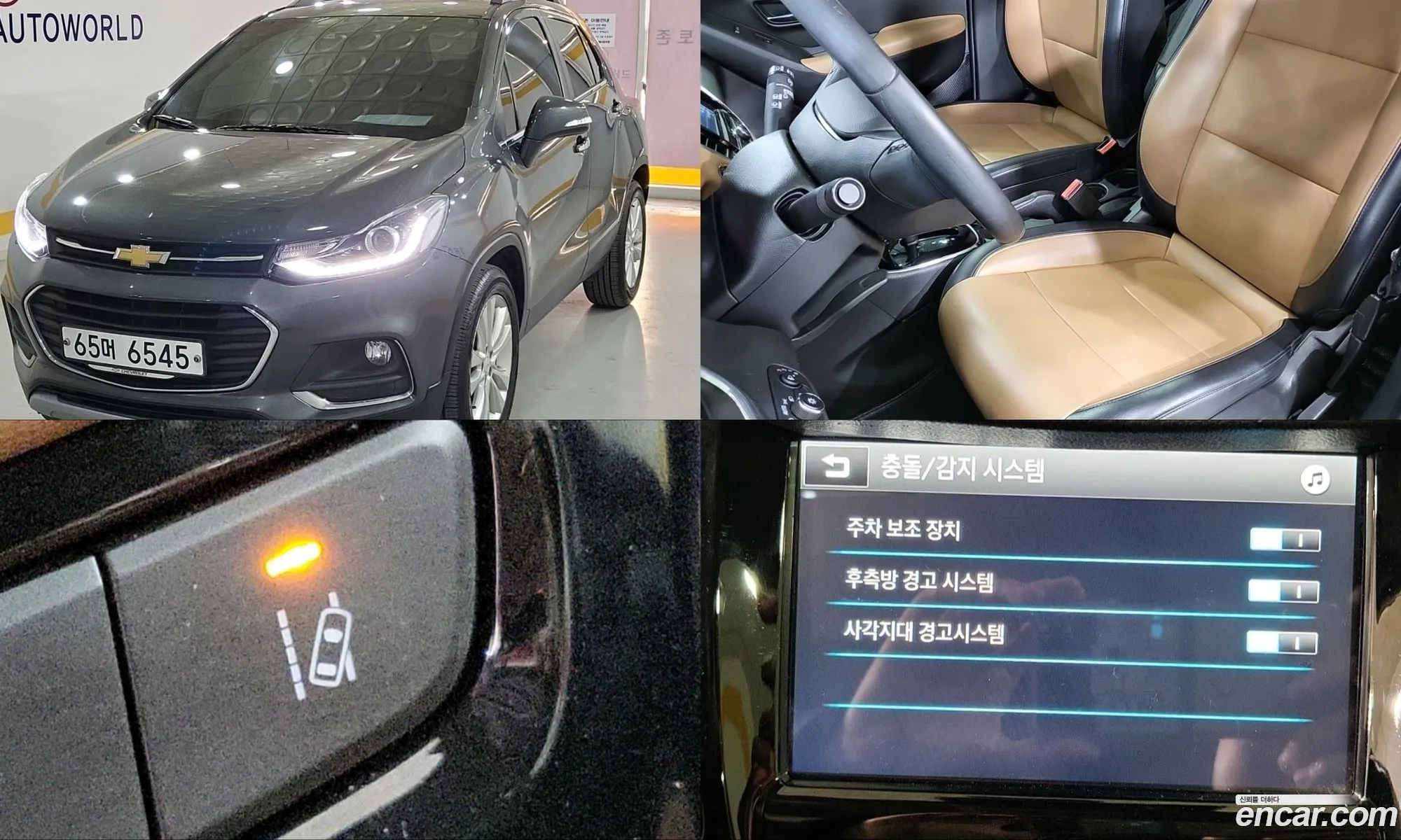 Chevrolet (GM Daewoo) Trax 2016 — 4