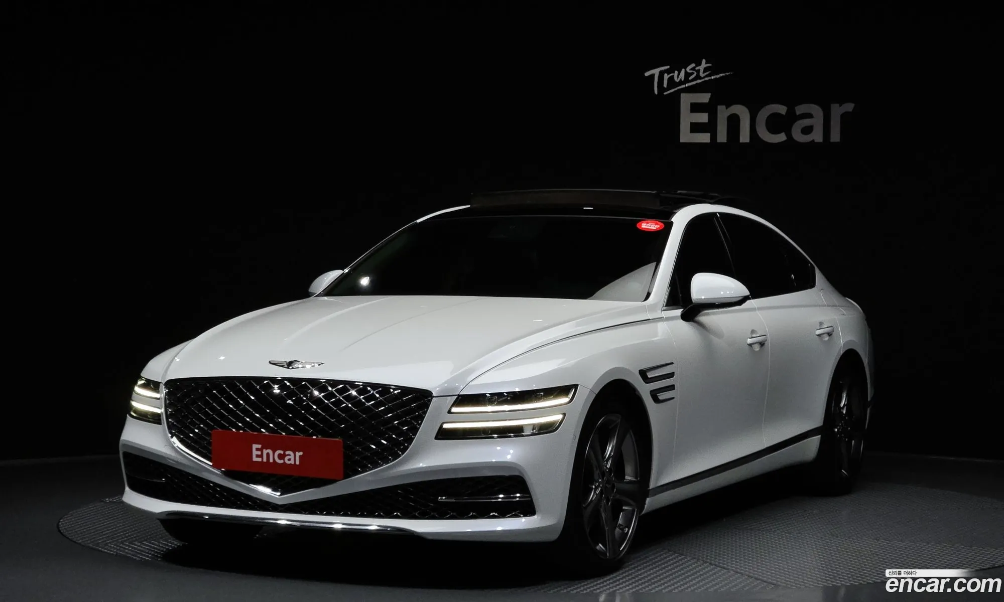 Genesis G80 2020 KMTGB41CBMU011653 — 5