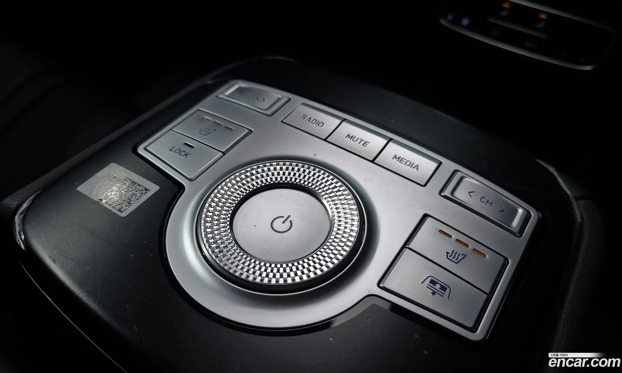 Genesis G80 2020 KMTGB41CBMU011653 — 8