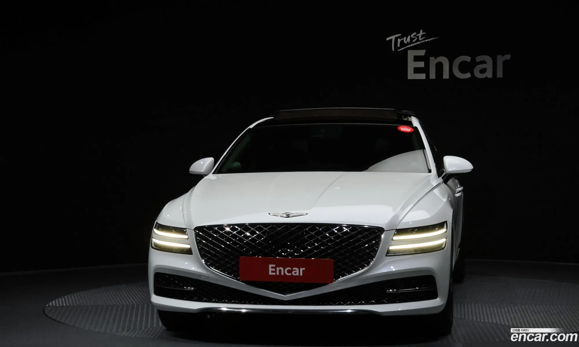 Genesis G80 2020 KMTGB41CBMU011653 — 17