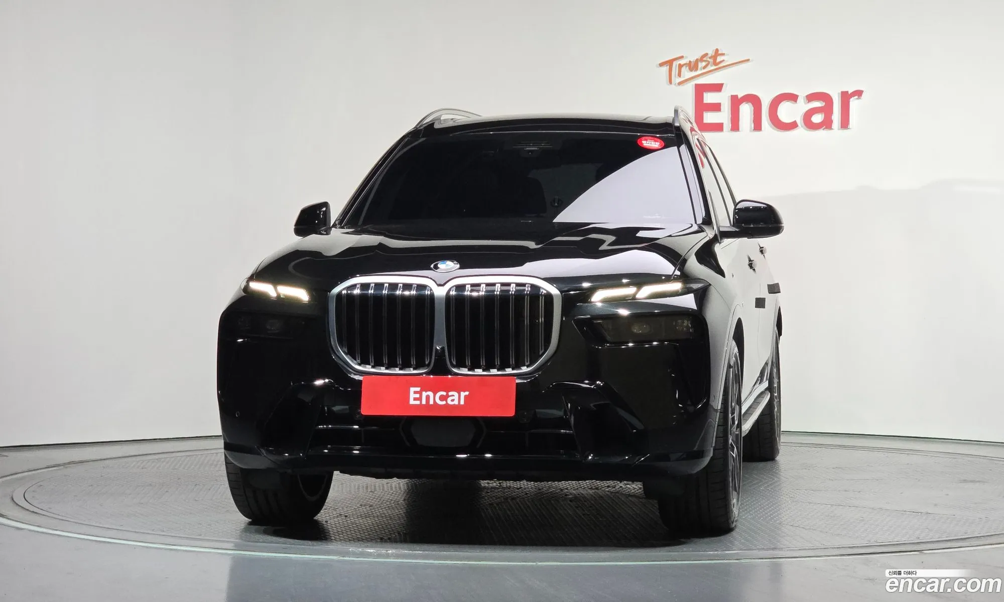 BMW X7 2024 — 14