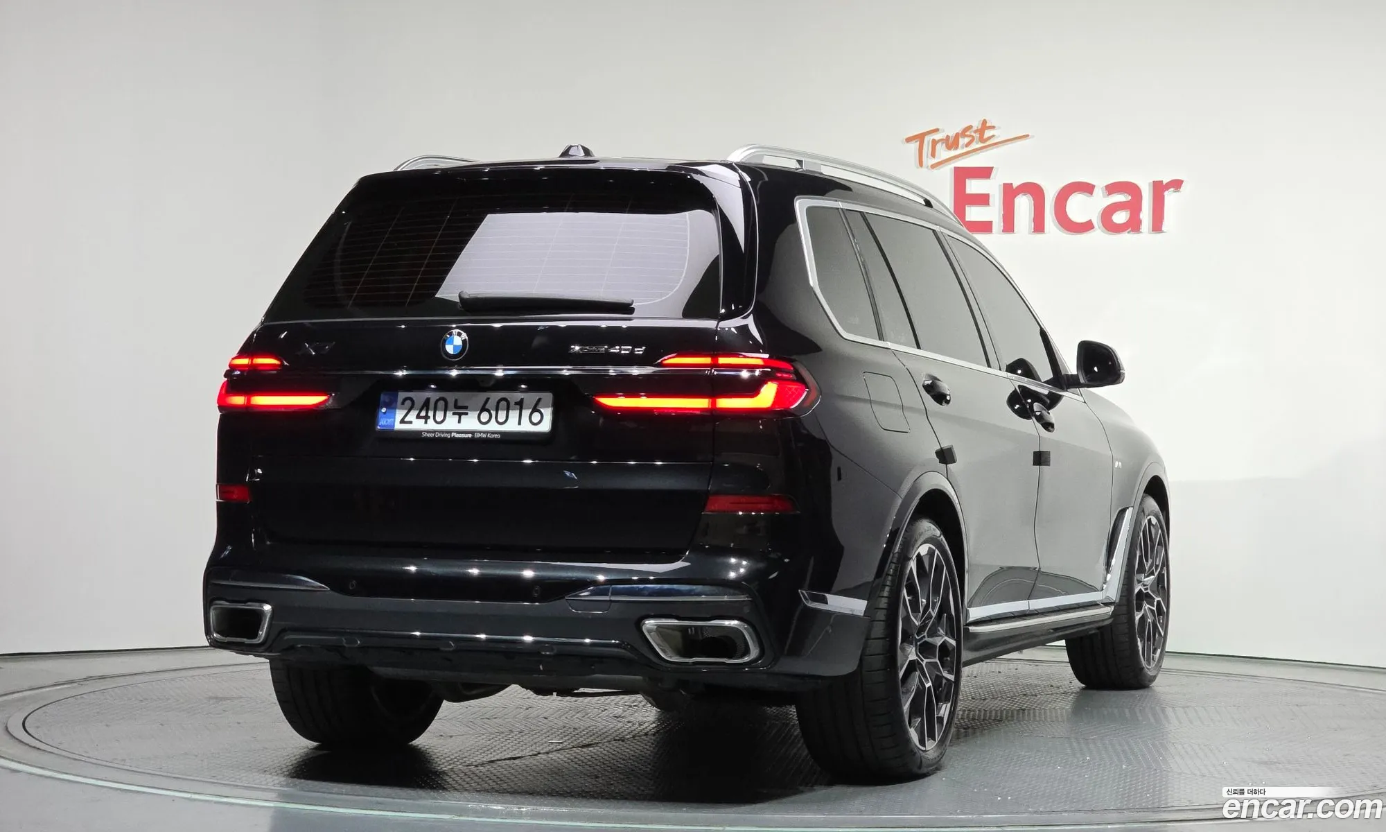 BMW X7 2024 — 32