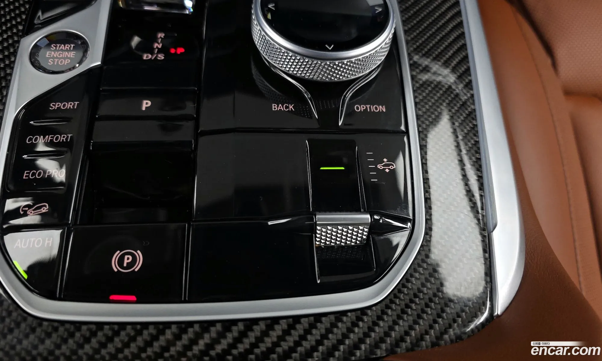 BMW X7 2024 — 23