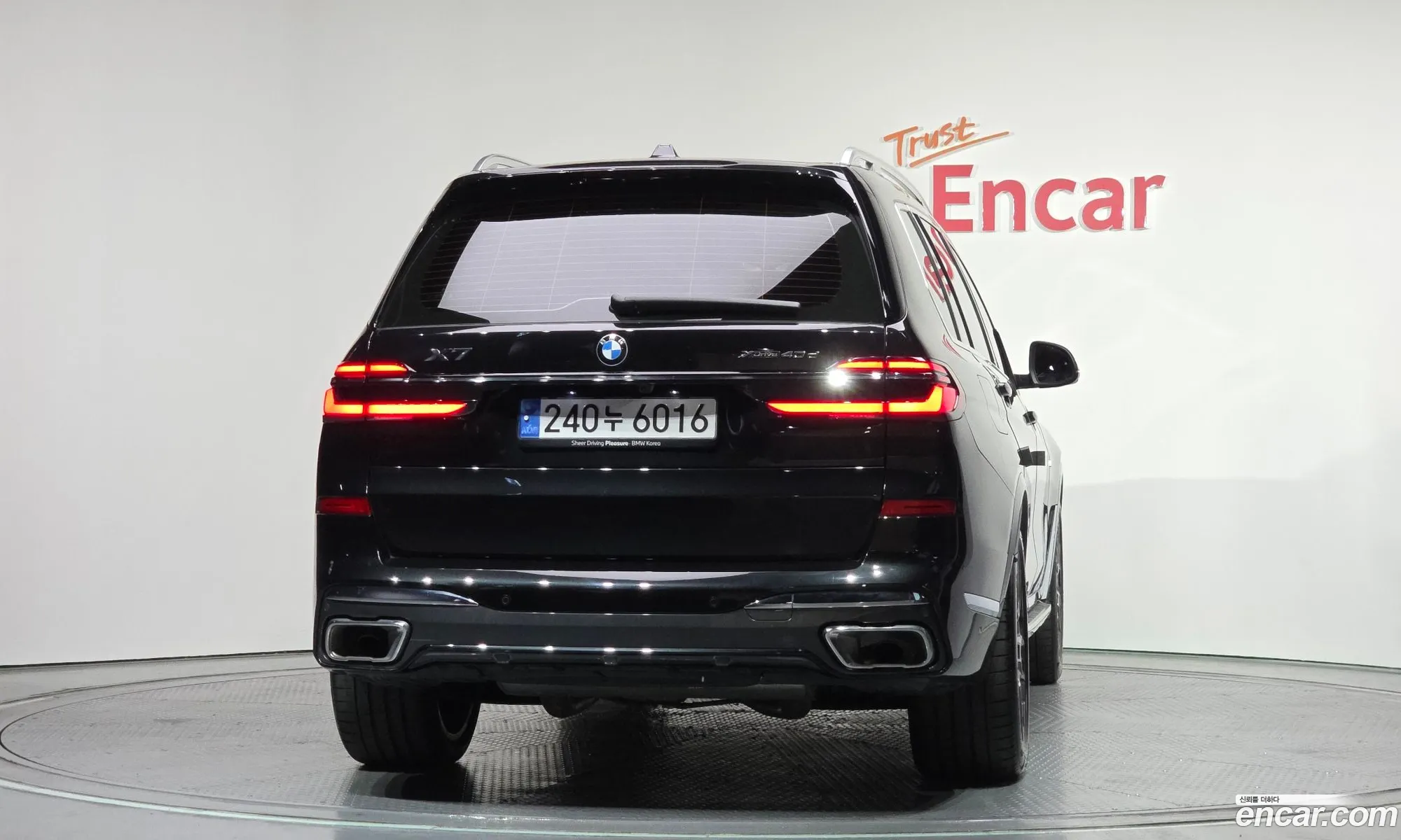 BMW X7 2024 — 22