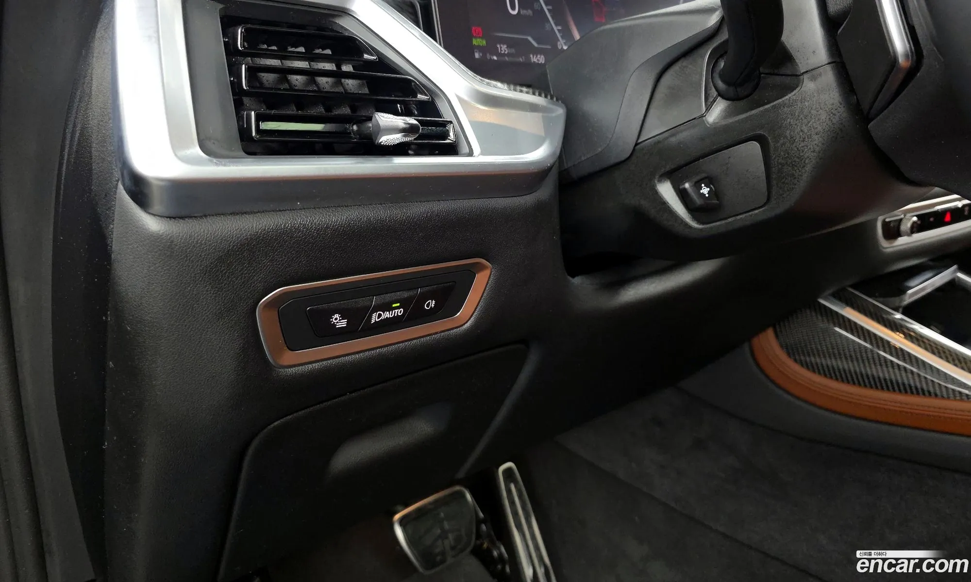 BMW X7 2024 — 28