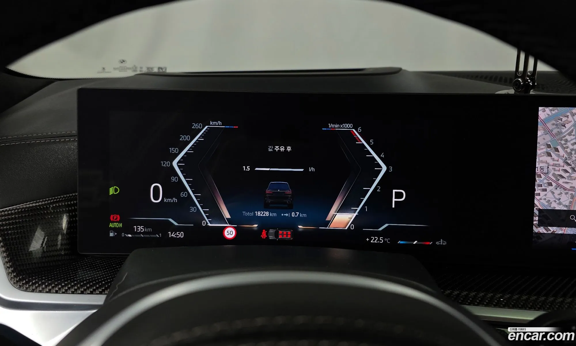 BMW X7 2024 — 7