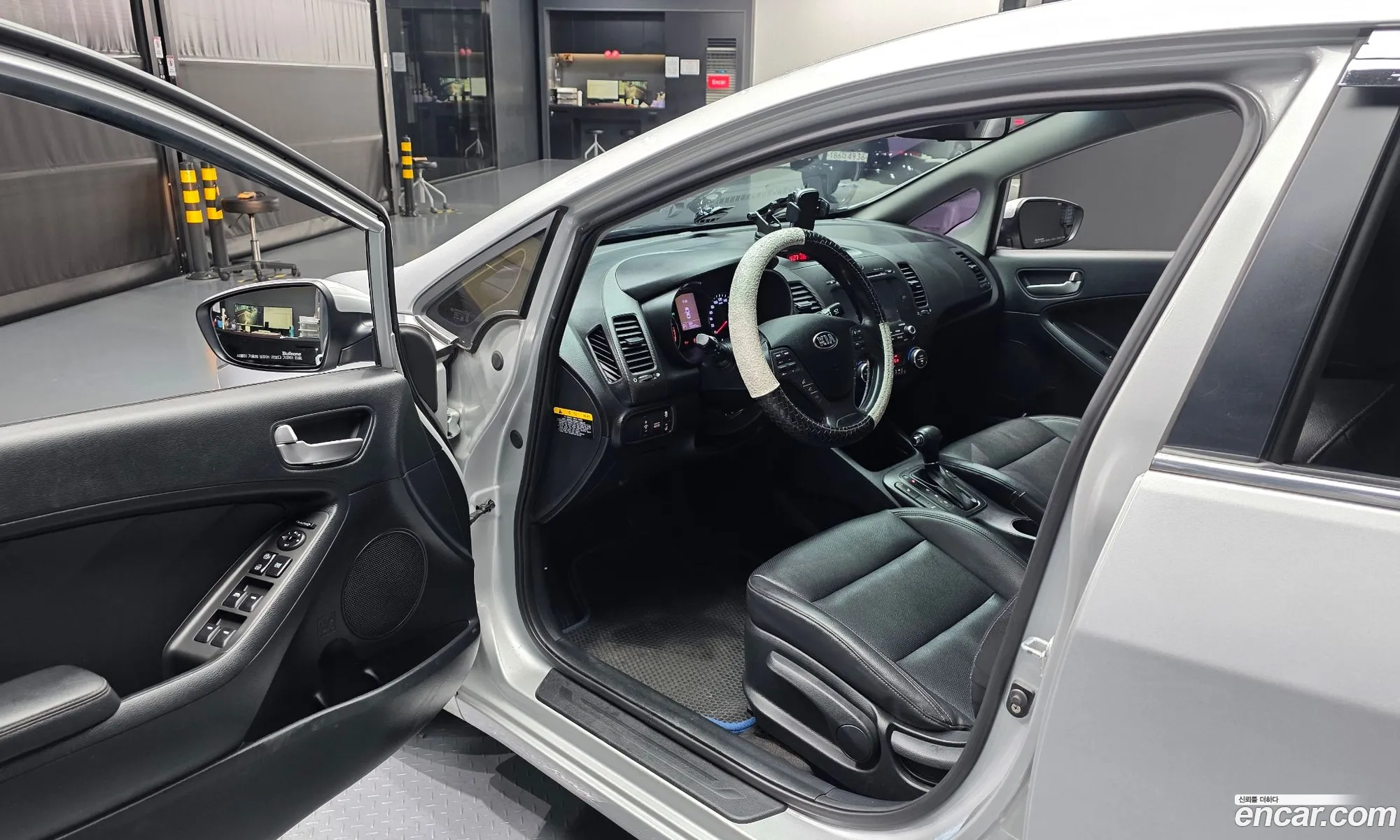 Kia K3 2014 KNAFK412BFA273048 — 23