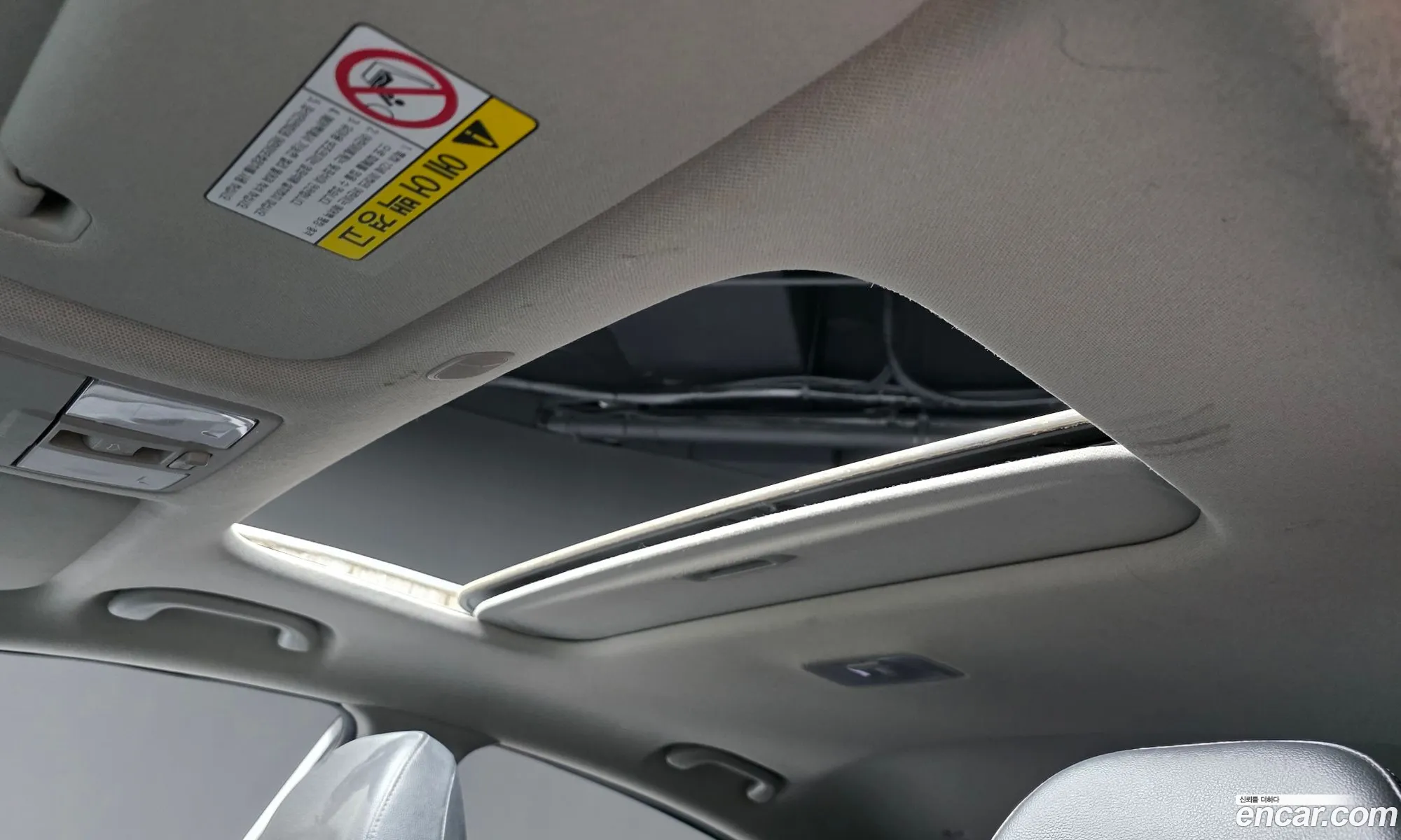Kia K3 2014 KNAFK412BFA273048 — 25