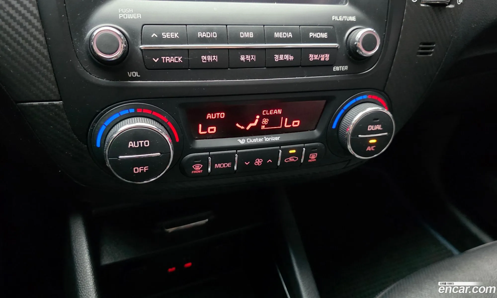Kia K3 2014 KNAFK412BFA273048 — 16