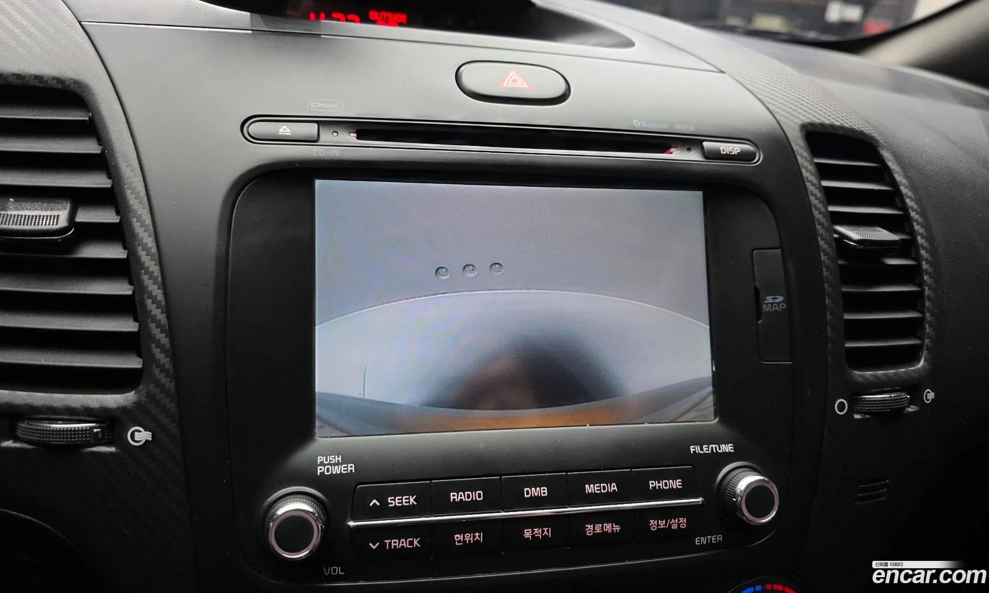 Kia K3 2014 KNAFK412BFA273048 — 13