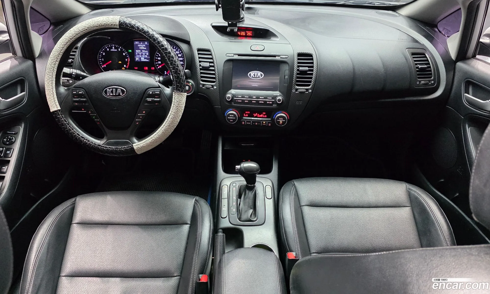 Kia K3 2014 KNAFK412BFA273048 — 28