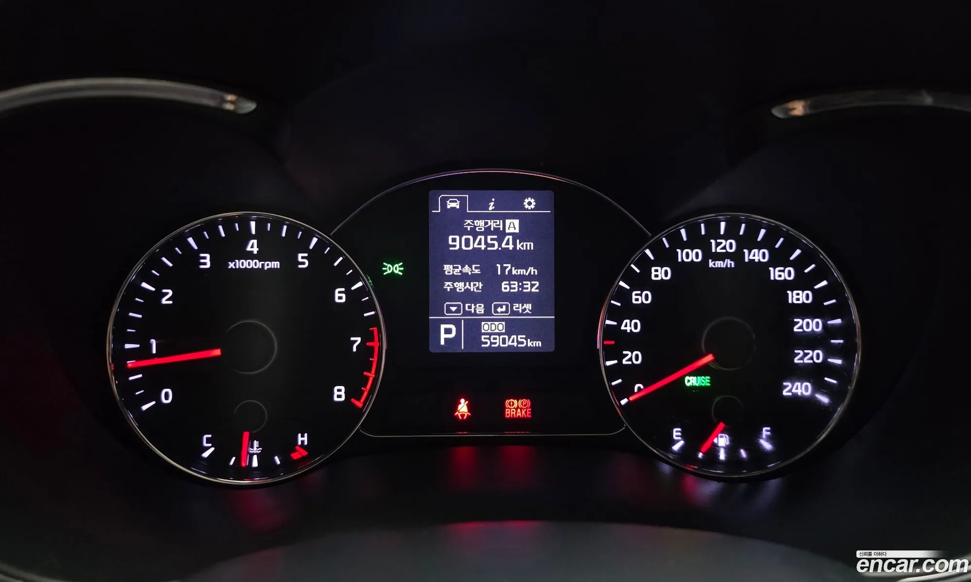 Kia K3 2014 KNAFK412BFA273048 — 7