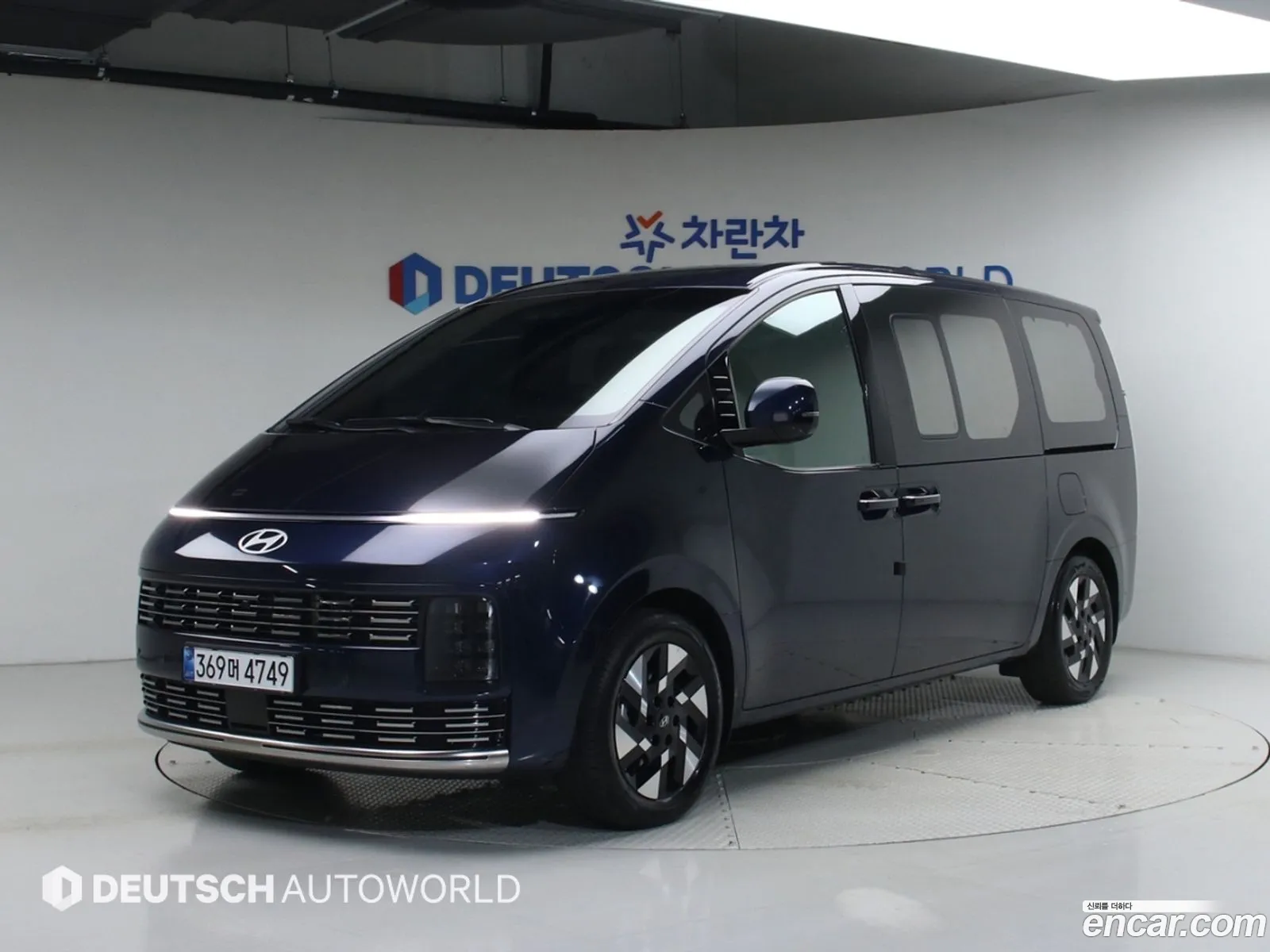 Hyundai Staria 2026 — 13