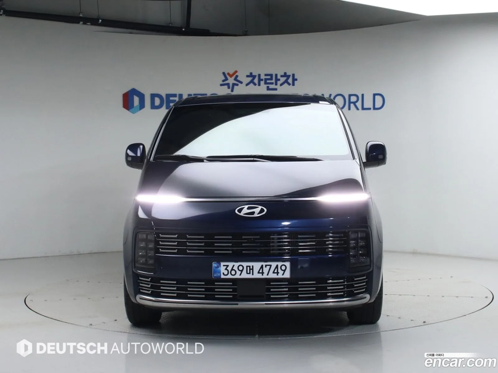 Hyundai Staria 2026 — 15