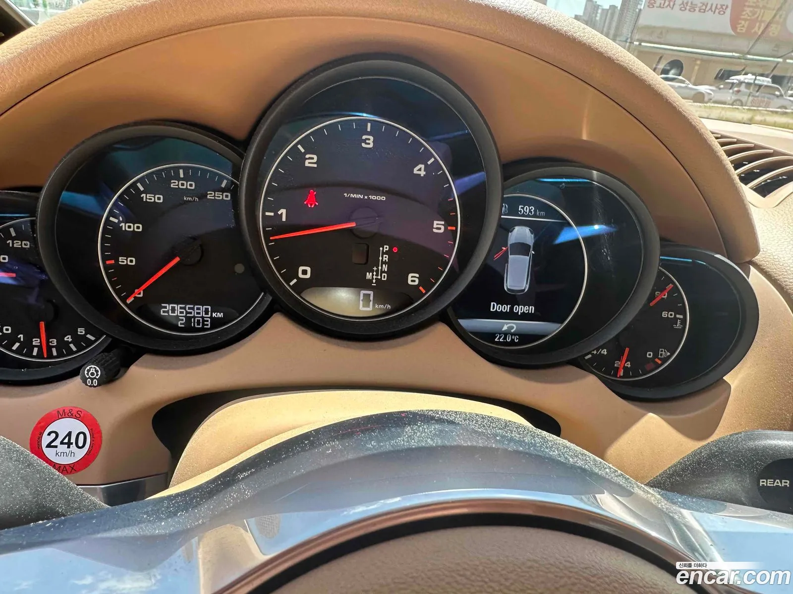 Porsche Cayenne 2015 — 15