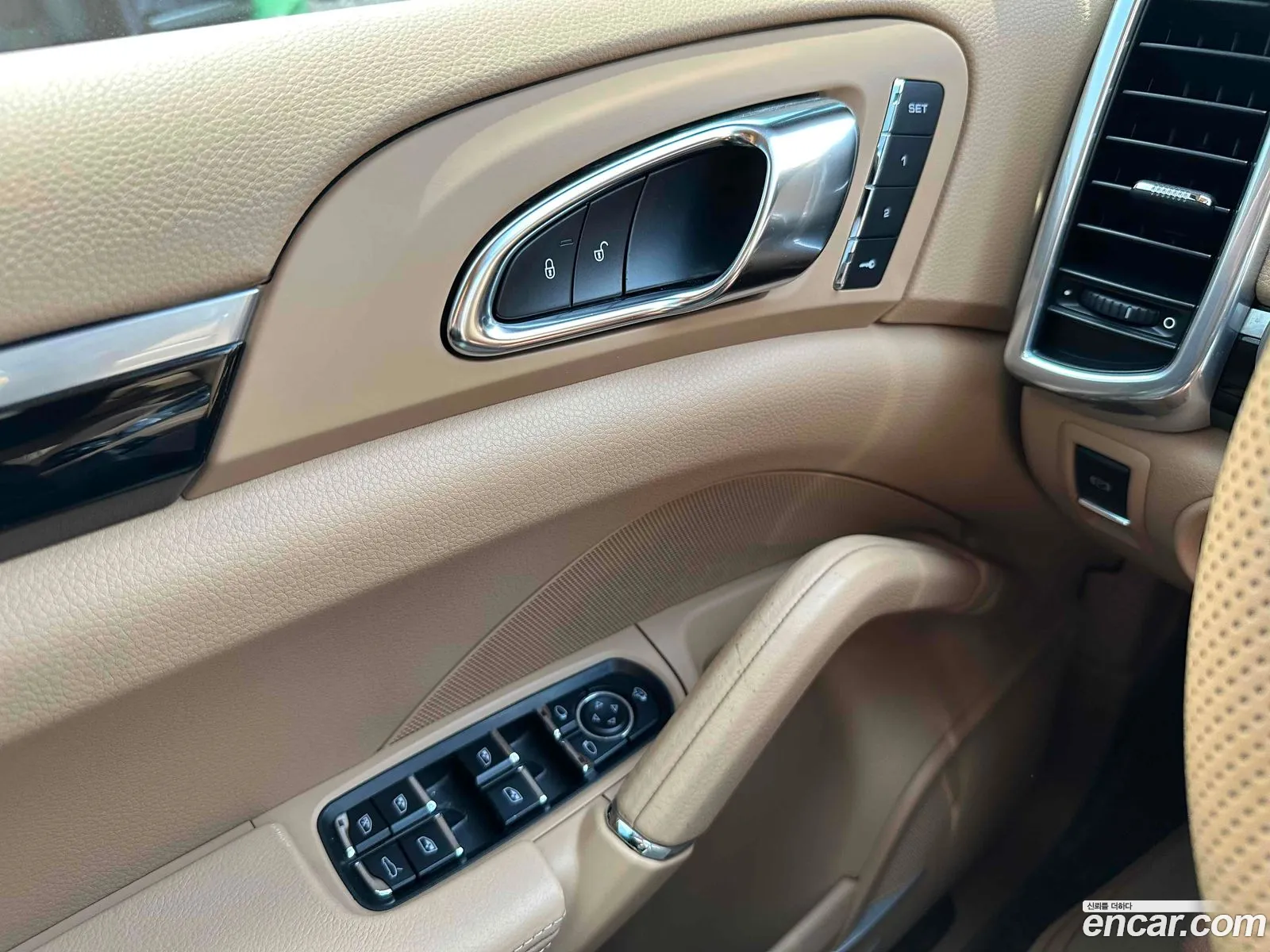Porsche Cayenne 2015 — 8