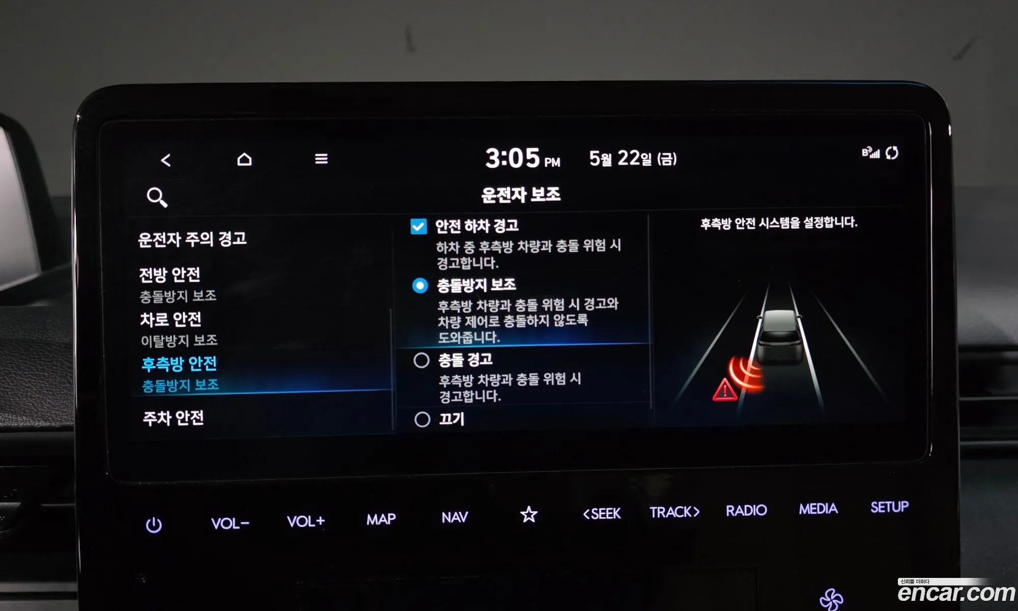Hyundai Staria 2022 — 30