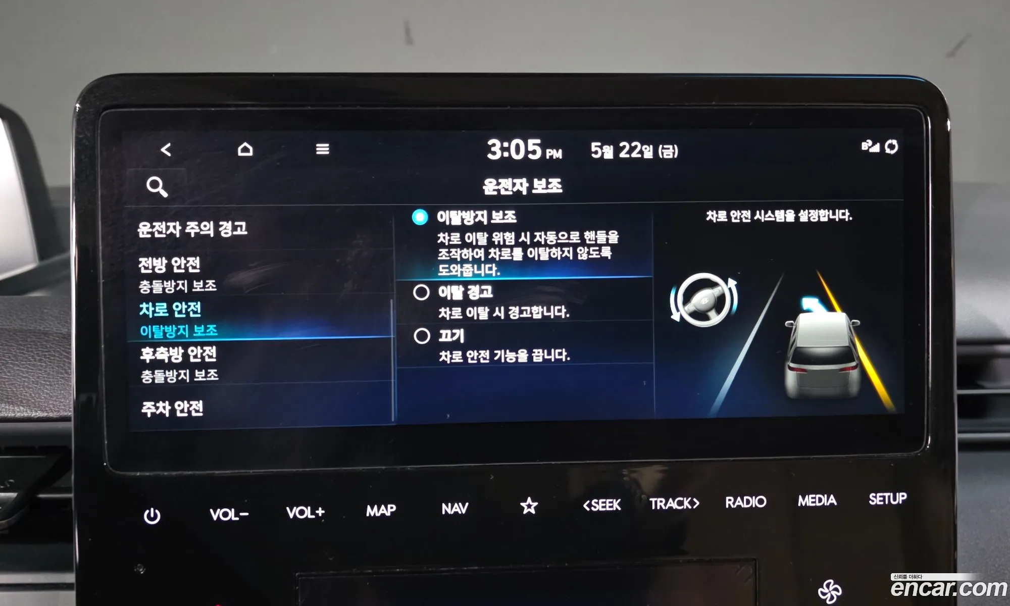 Hyundai Staria 2022 — 3