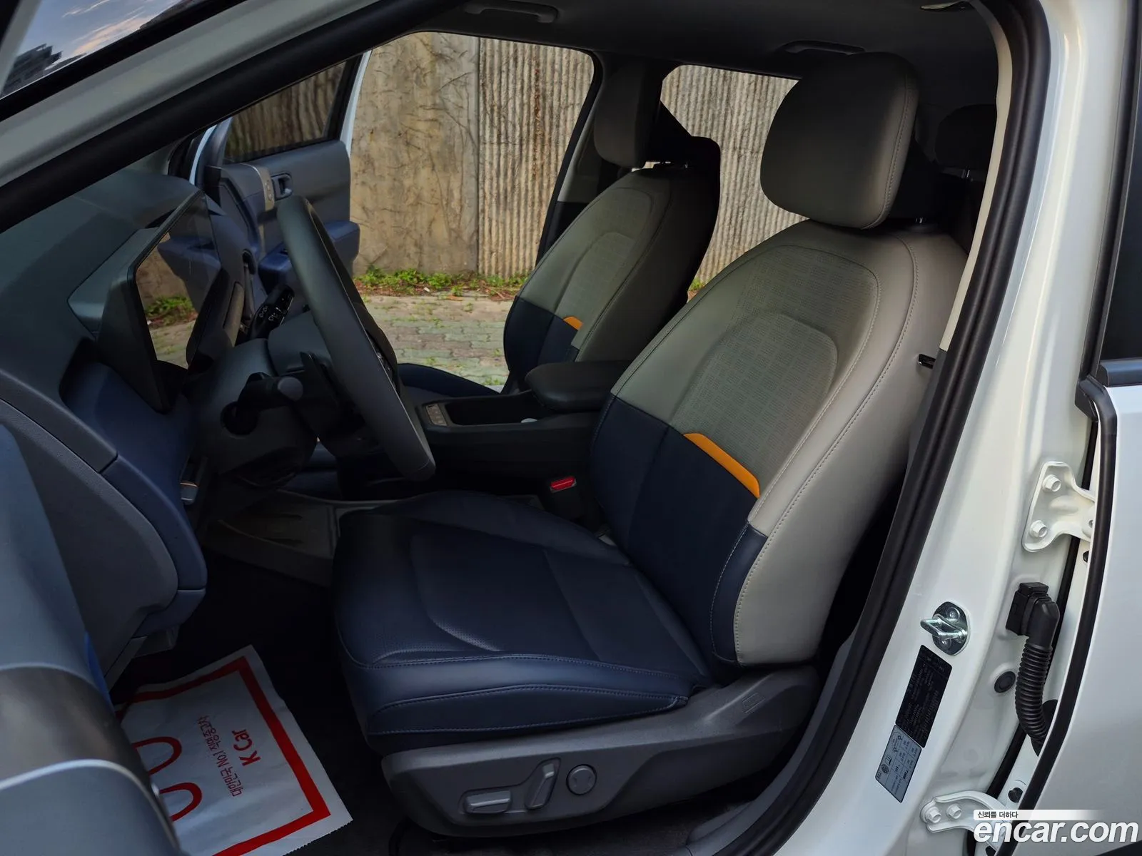 Kia EV3 2025 — 7