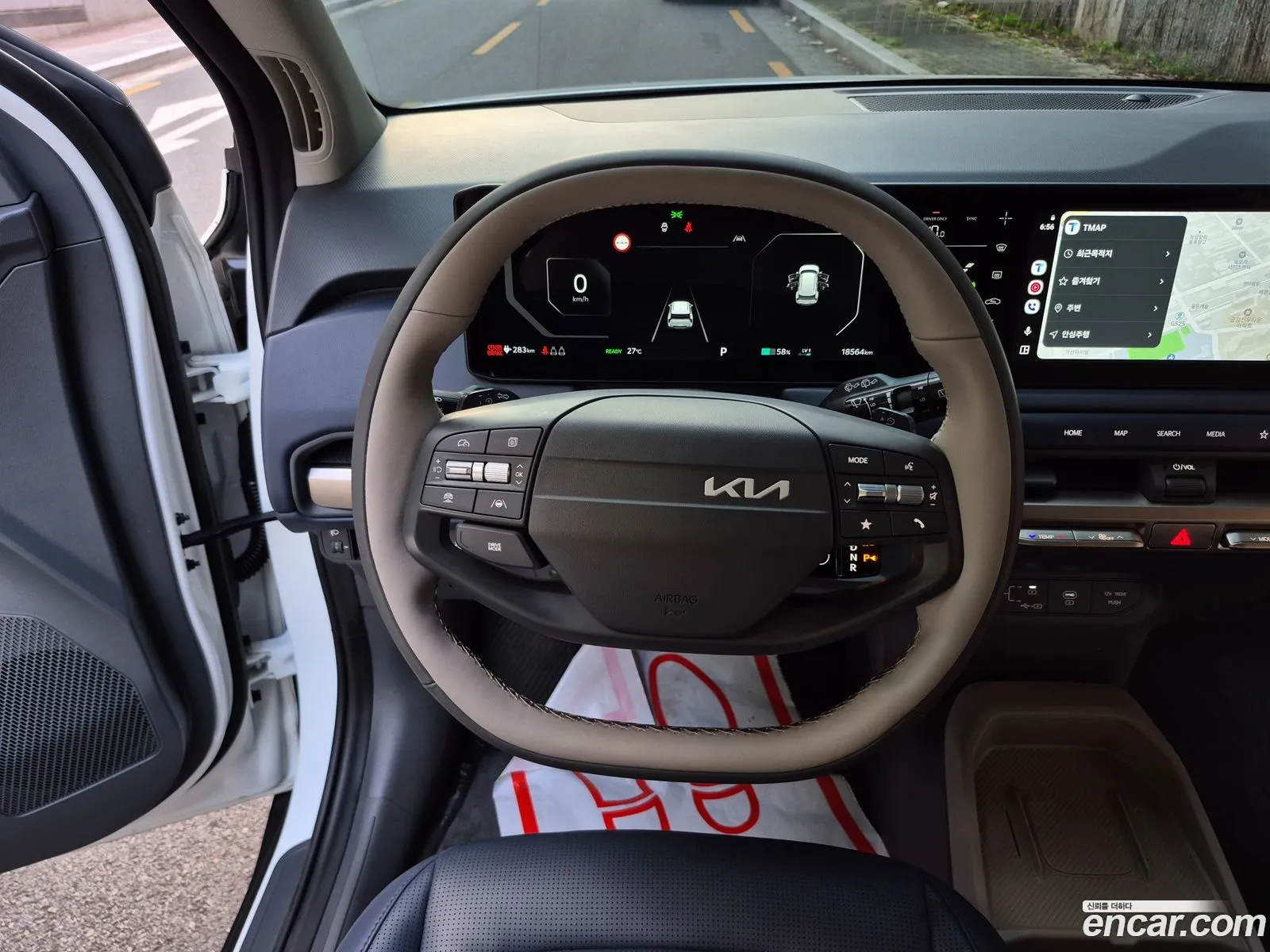 Kia EV3 2025 — 12