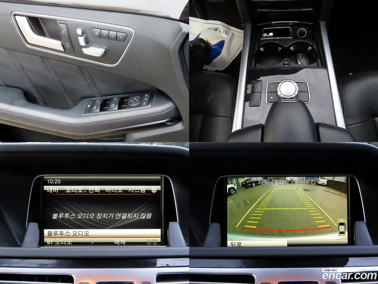 Mercedes-Benz E-Class W212 2014 — 15
