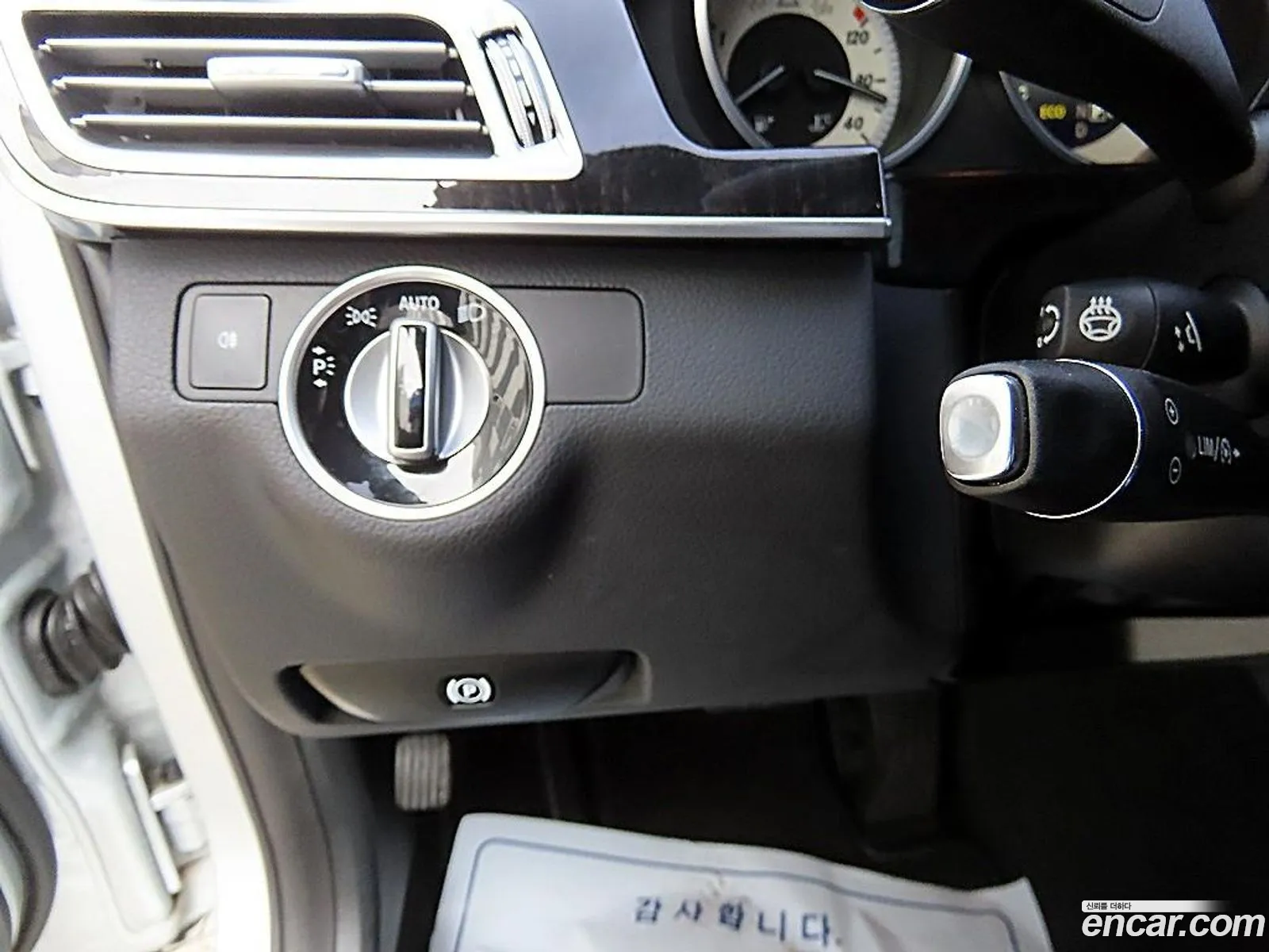 Mercedes-Benz E-Class W212 2014 — 13