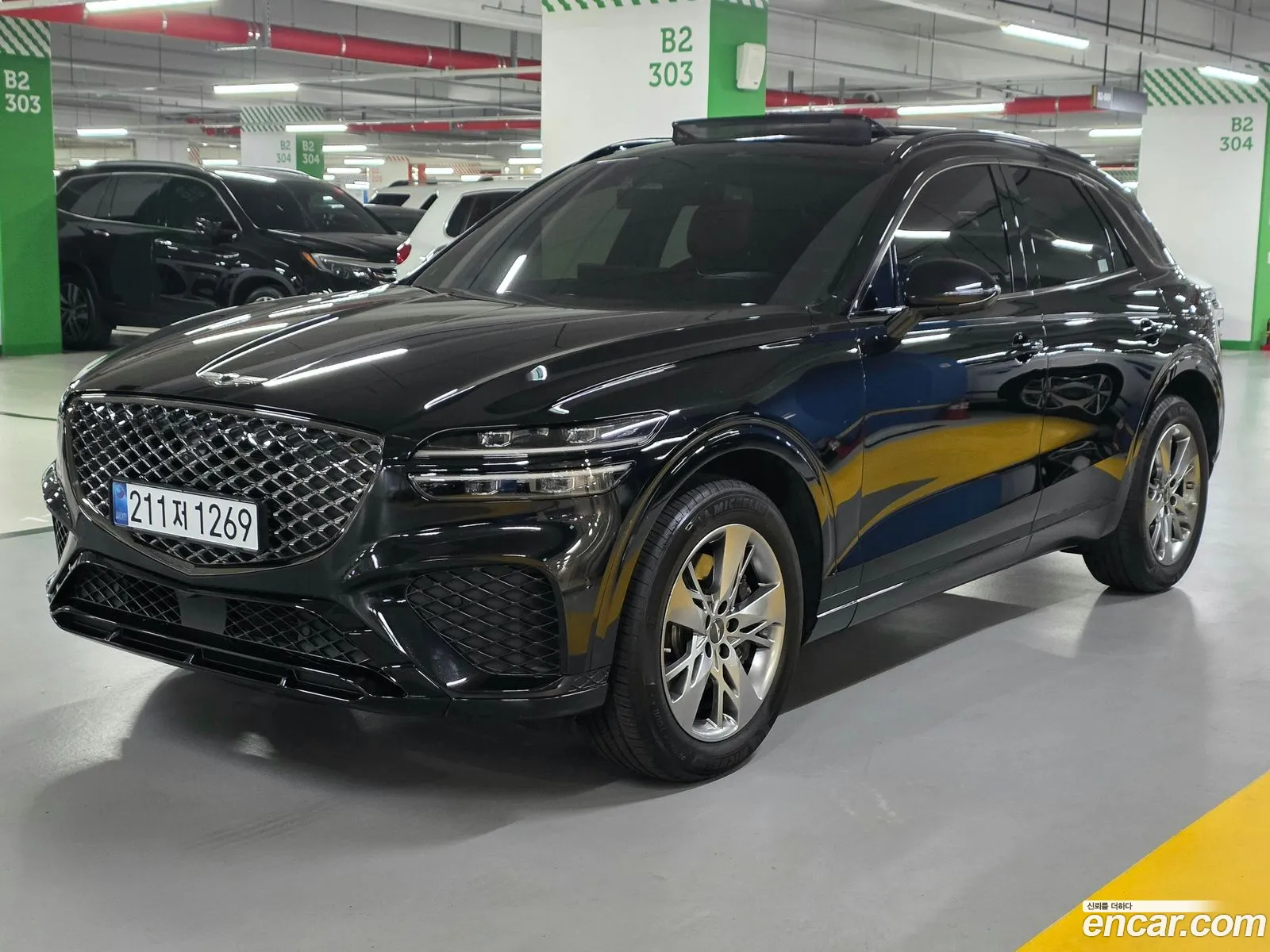 Genesis GV70 2022 — 4
