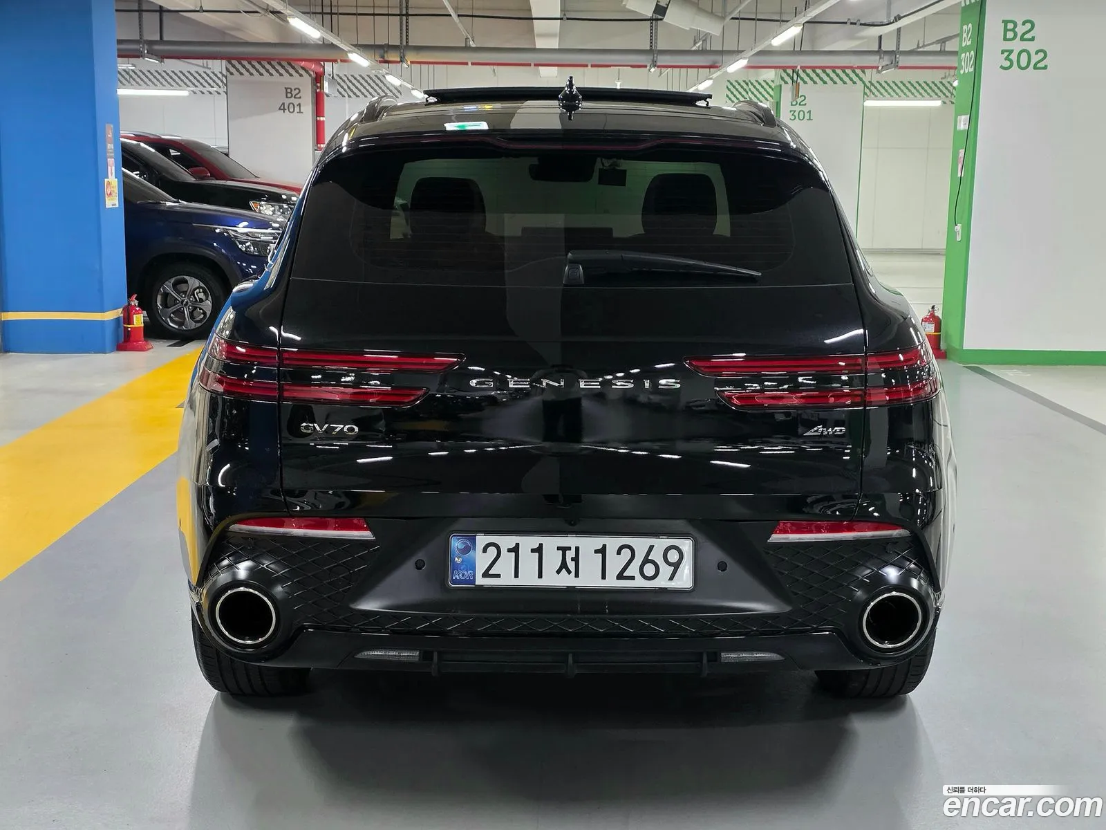 Genesis GV70 2022 — 2