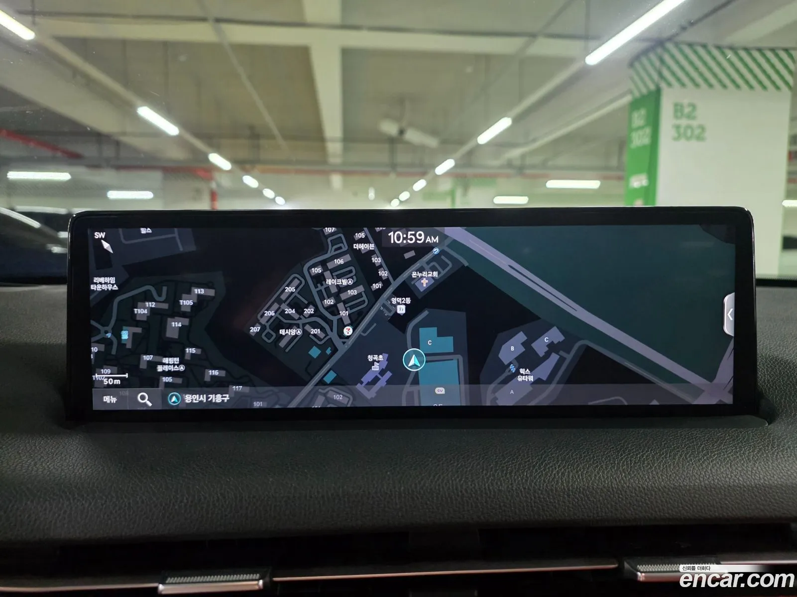 Genesis GV70 2022 — 2