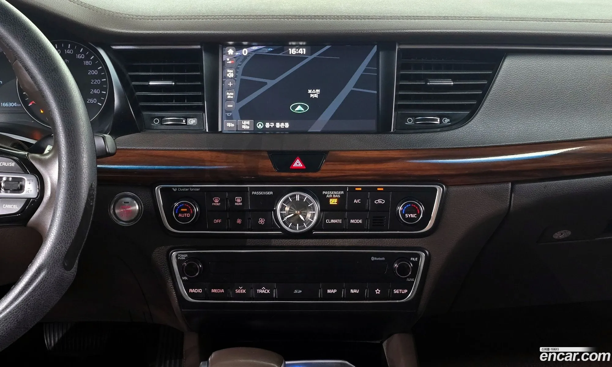 Kia K7 2017 KNALC411BHA085990 — 11