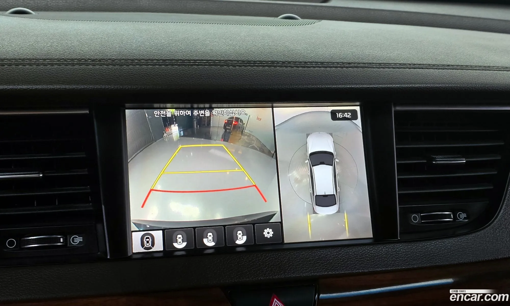 Kia K7 2017 KNALC411BHA085990 — 14