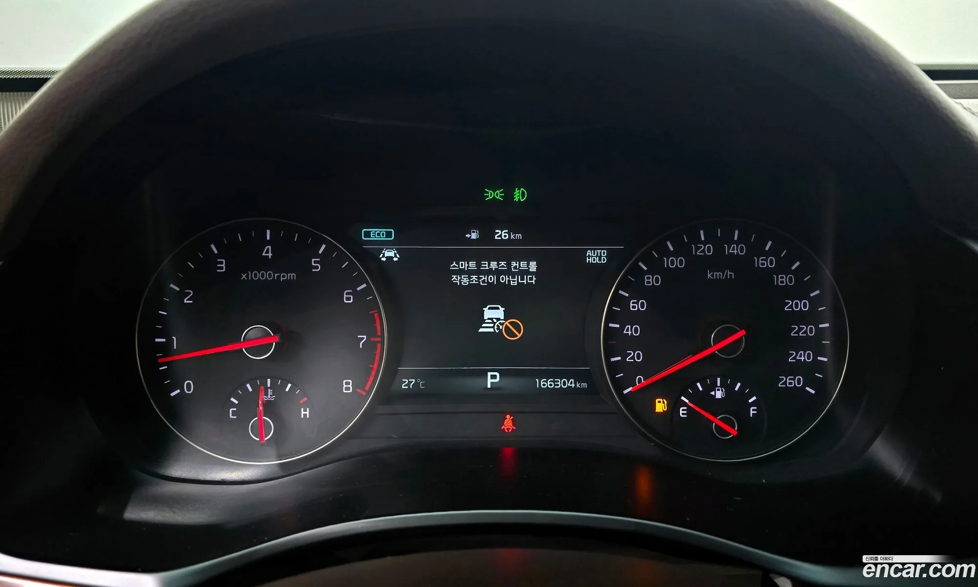 Kia K7 2017 KNALC411BHA085990 — 3