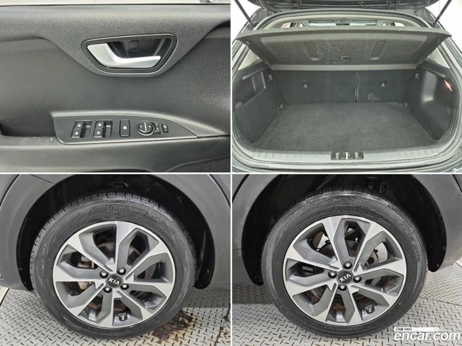 Kia Stonic 2017 — 3