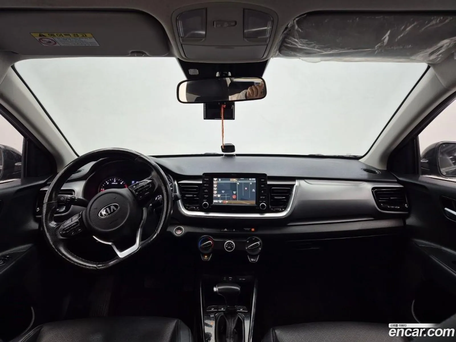 Kia Stonic 2017 — 8