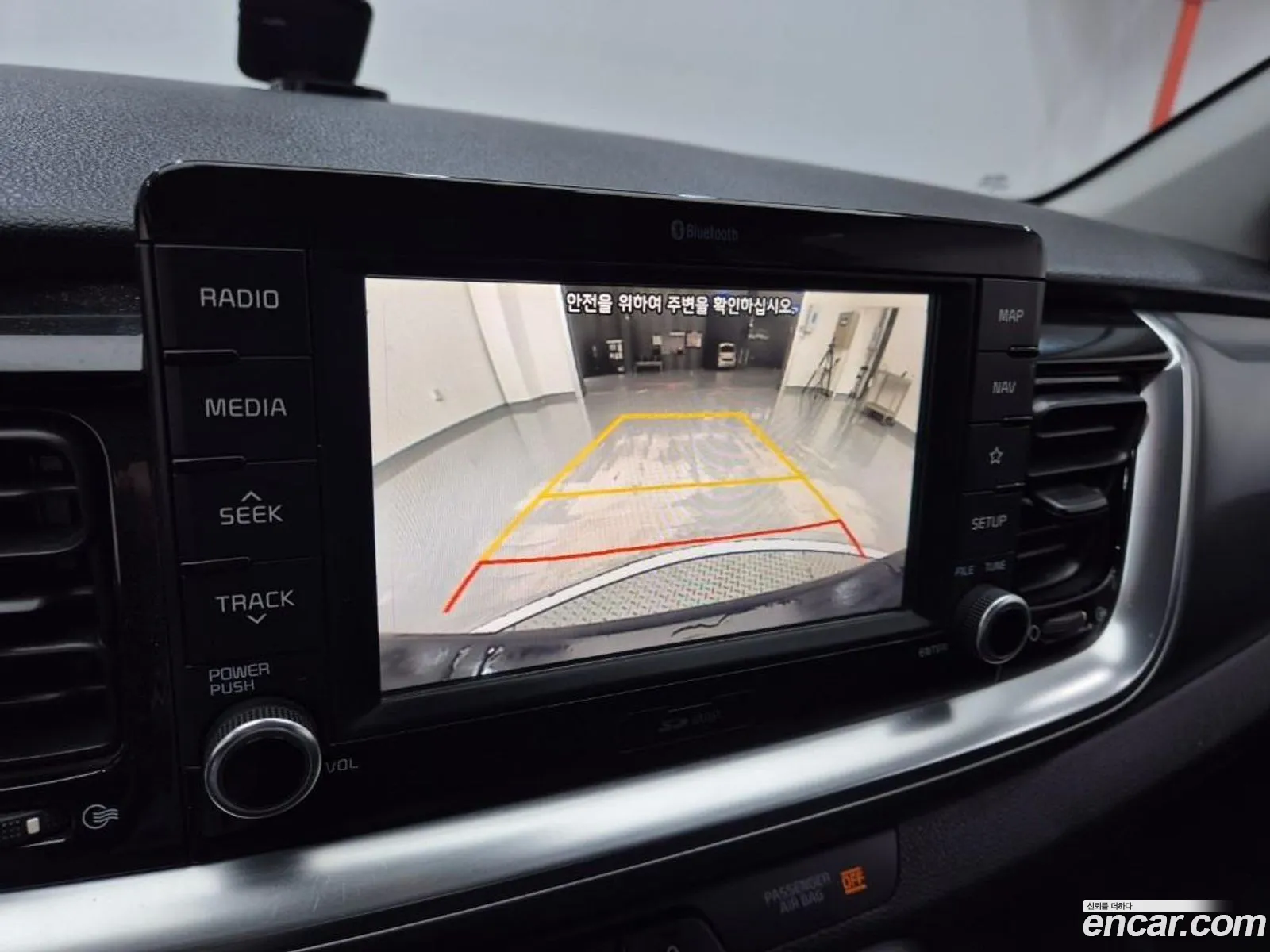 Kia Stonic 2017 — 13