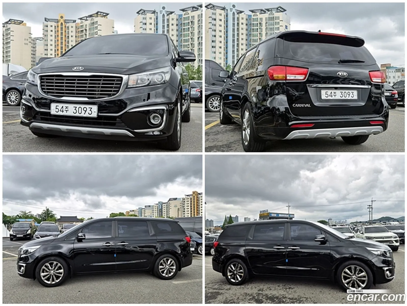 Kia Carnival 2015 — 12