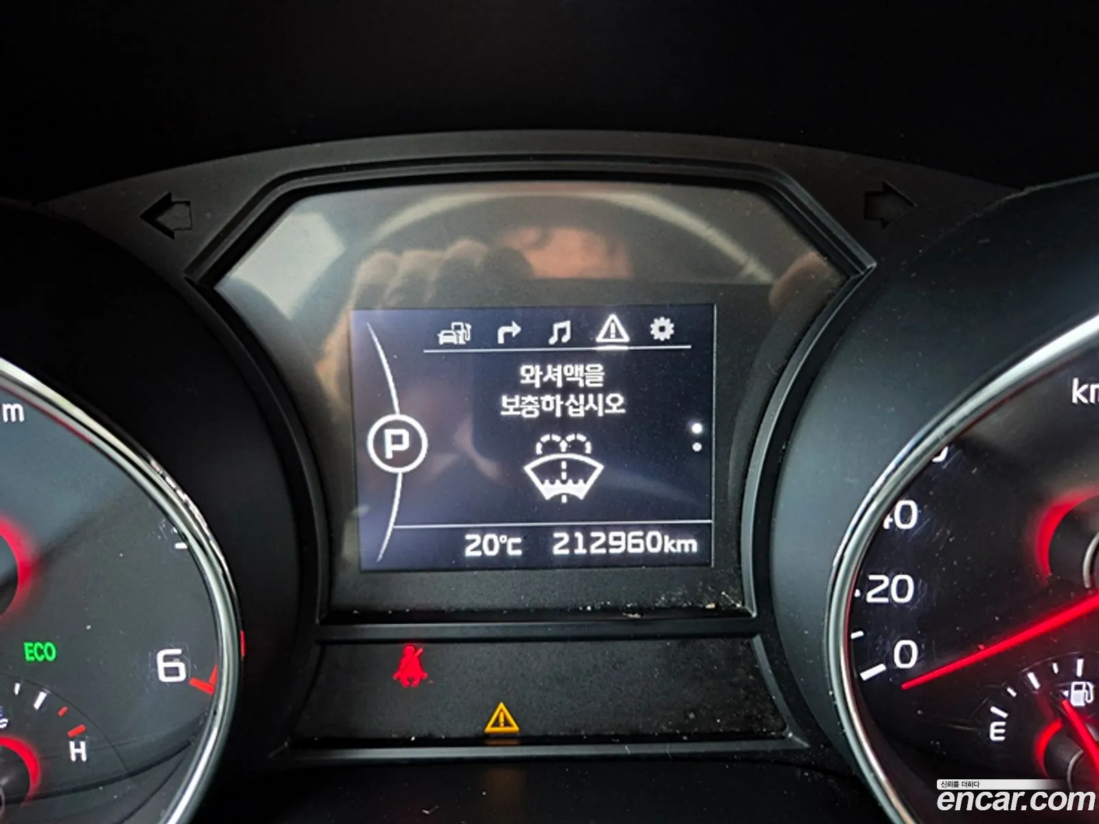 Kia Carnival 2015 — 17