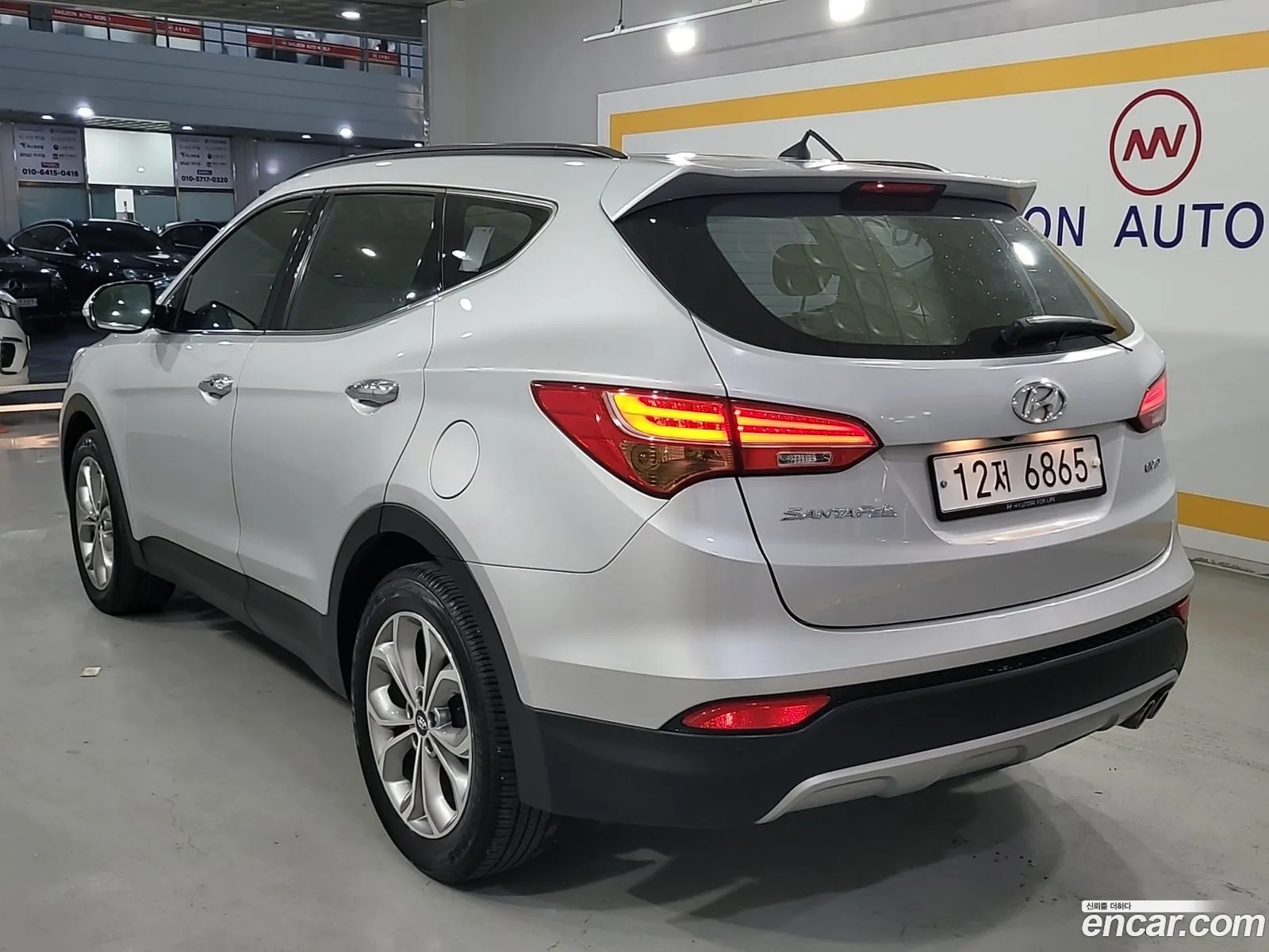 Hyundai Santa Fe DM 2015 — 2