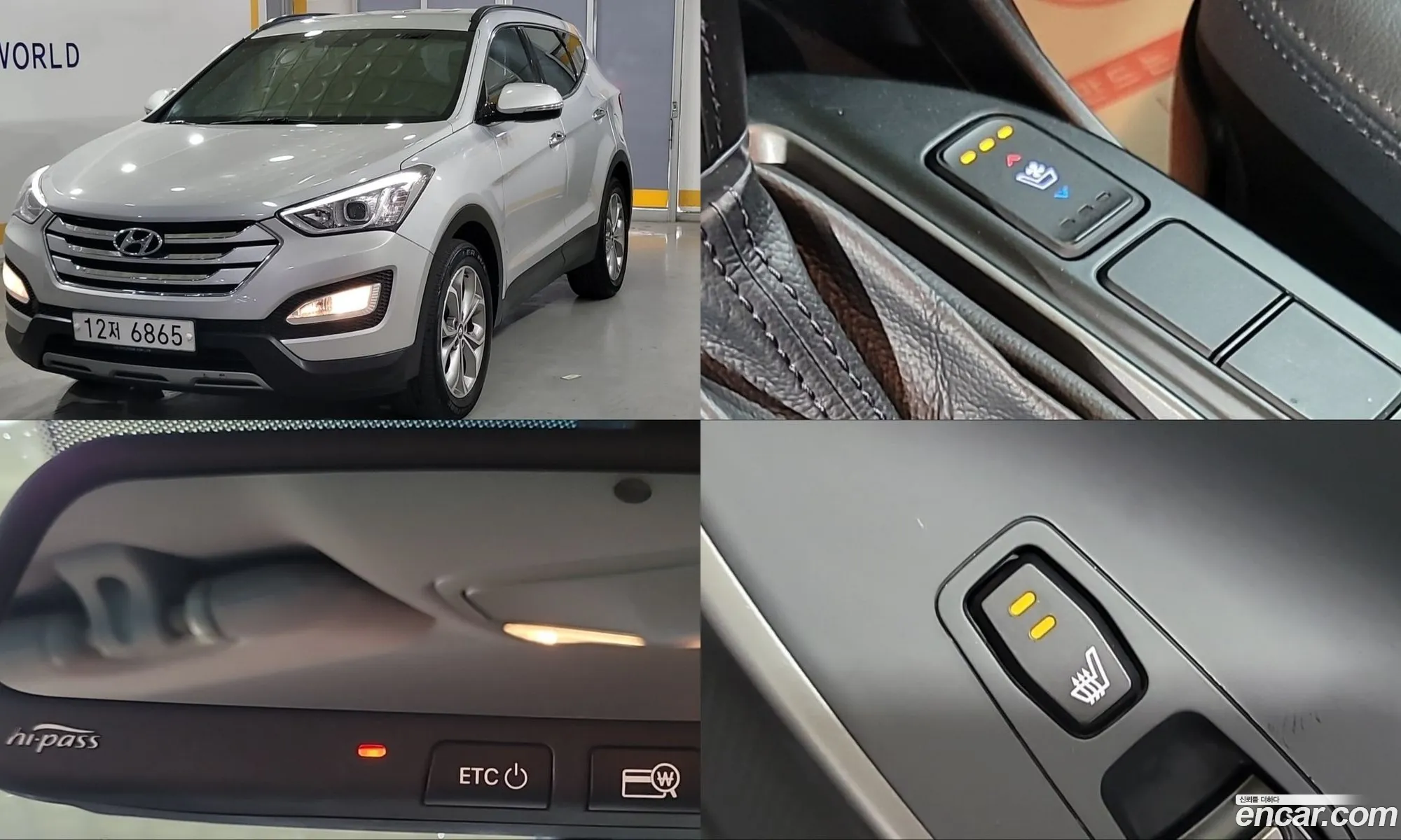 Hyundai Santa Fe DM 2015 — 4