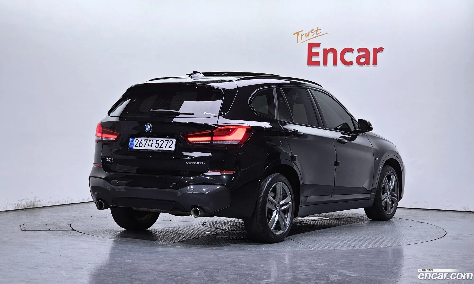 BMW X1 2022 WBA11DG01N5U53517 — 7