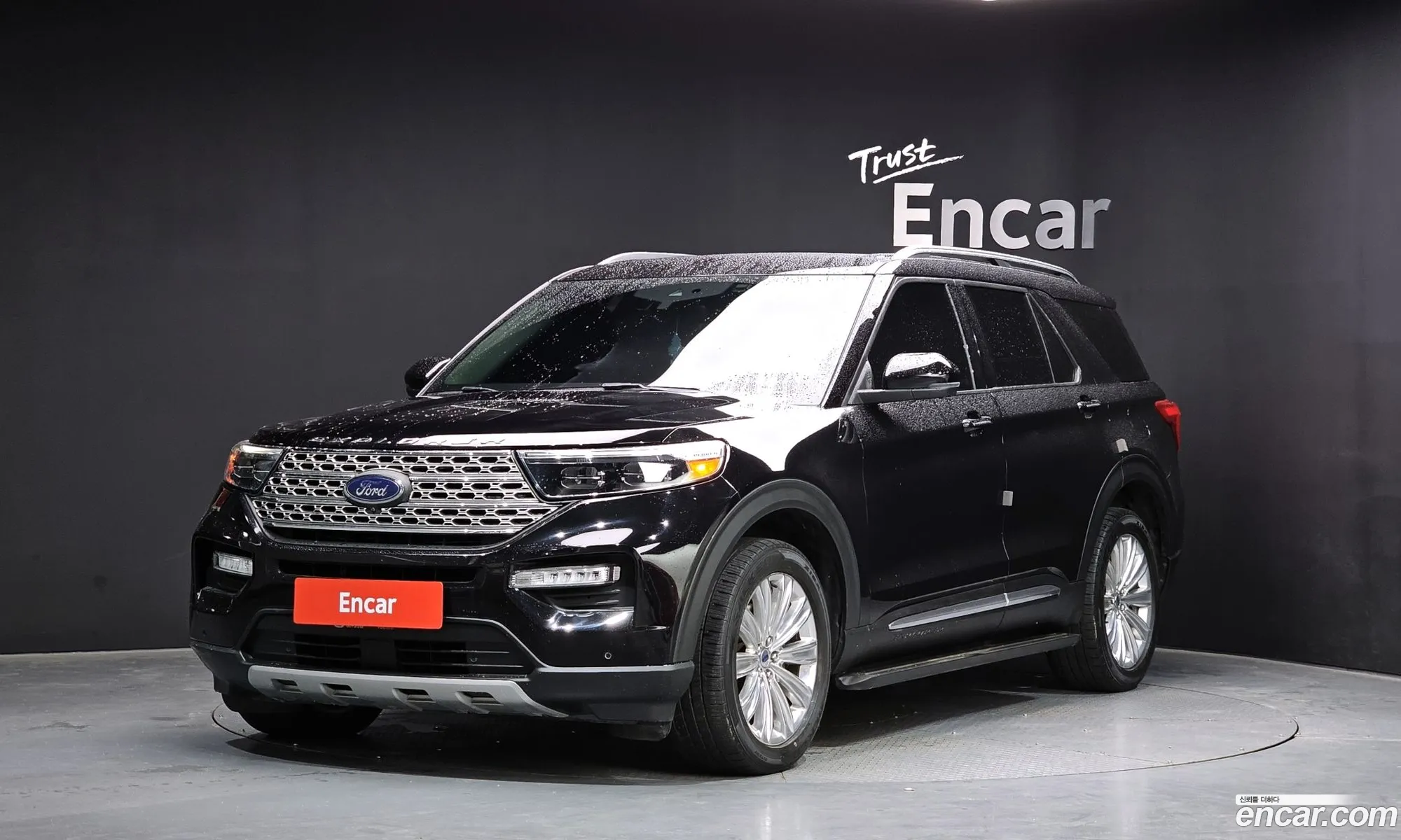 Ford Explorer 6th Gen 2020 1FMSK8FH5LGC54616 — 9