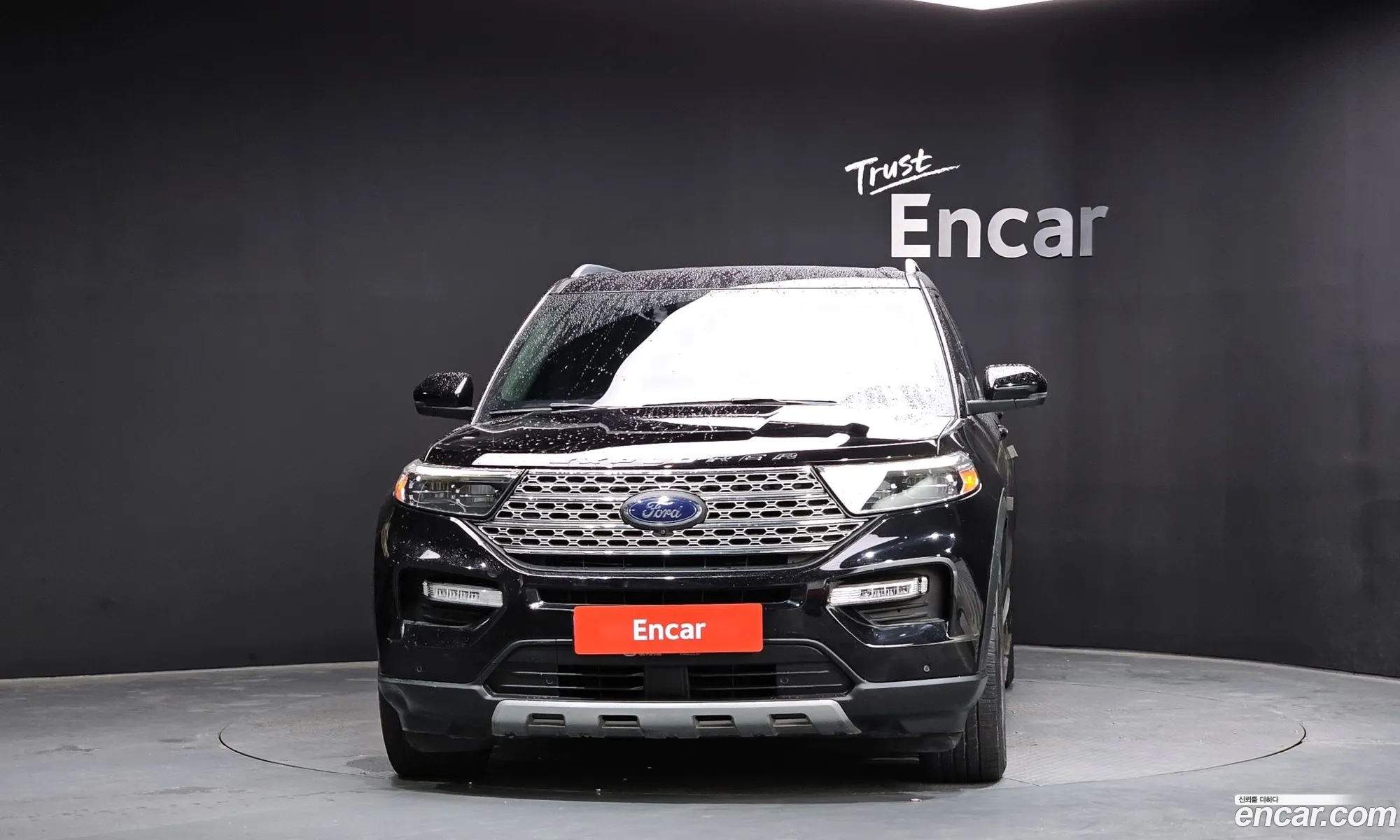 Ford Explorer 6th Gen 2020 1FMSK8FH5LGC54616 — 11