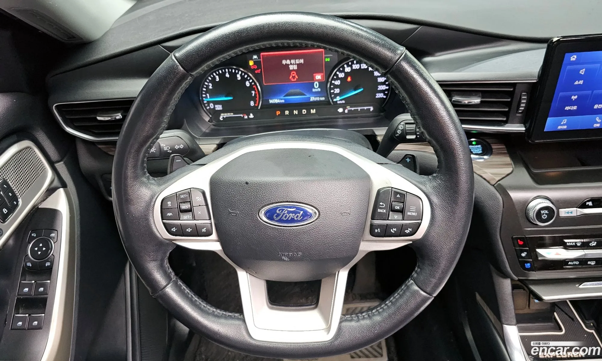 Ford Explorer 6th Gen 2020 1FMSK8FH5LGC54616 — 16