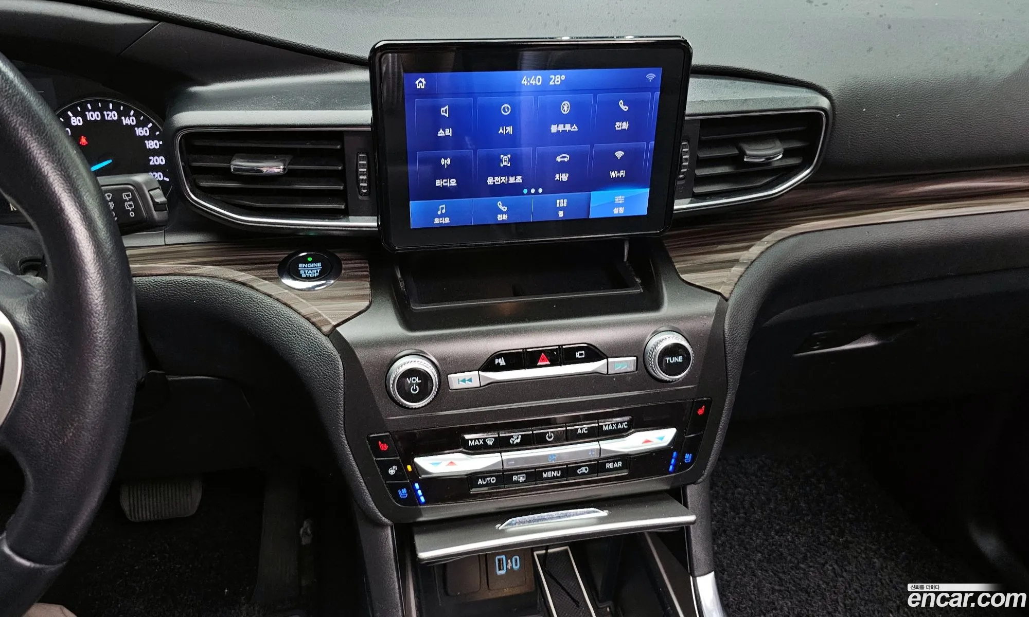 Ford Explorer 6th Gen 2020 1FMSK8FH5LGC54616 — 5