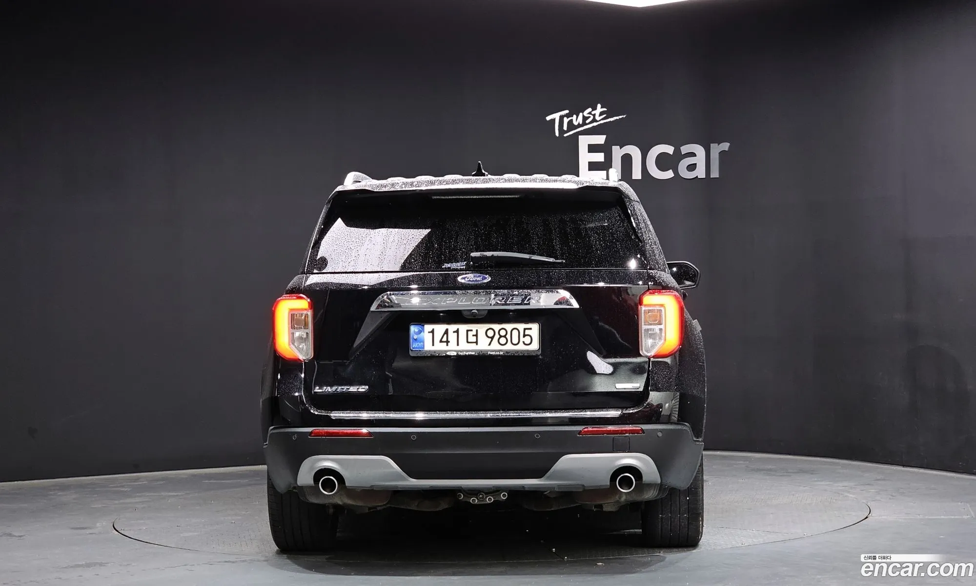 Ford Explorer 6th Gen 2020 1FMSK8FH5LGC54616 — 20