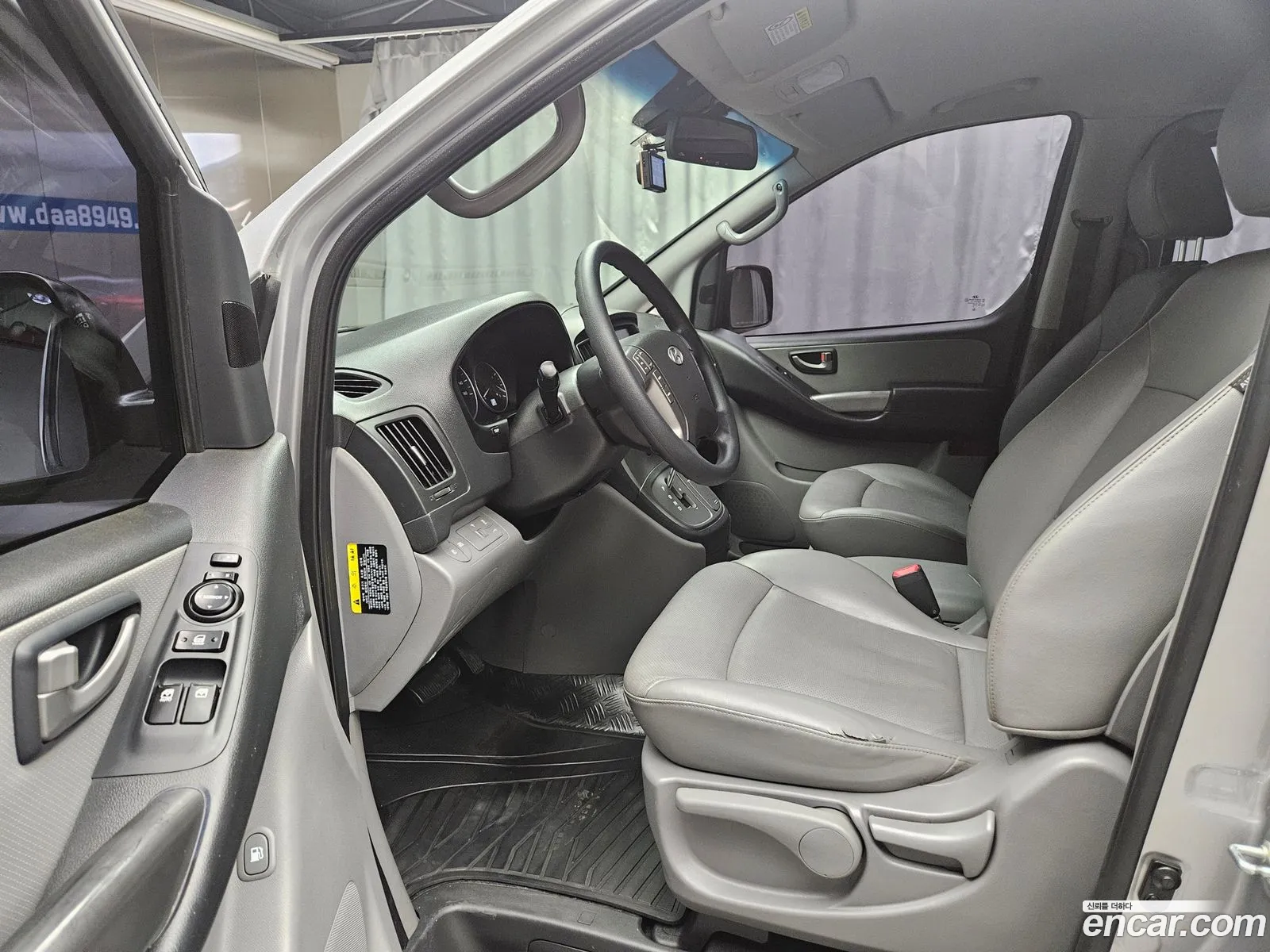Hyundai Grand Starex 2016 — 2