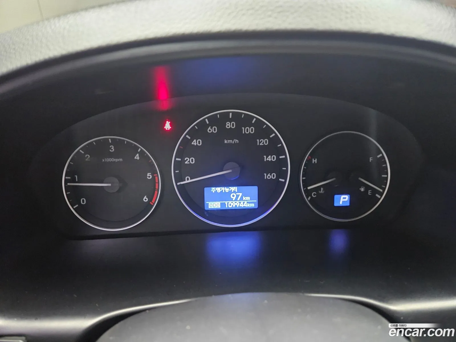 Hyundai Grand Starex 2016 — 9
